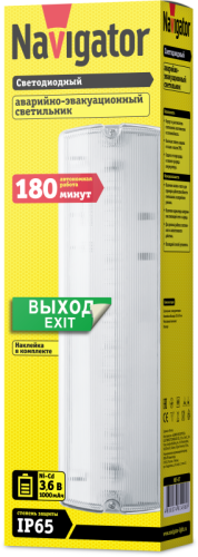 Светильник светодиодный 61 496 NEF-07 3Вт 150лм 176-264В IP65 акк. Ni-Cd 1000мА.ч 180 мин. аварийно-эвакуационный Navigator 61496 фото 2 Светильник светодиодный 61 496 NEF-07 3Вт 150лм 176-264В IP65 акк. Ni-Cd 1000мА.ч 180 мин. аварийно-эвакуационный Navigator 61496 фото 2