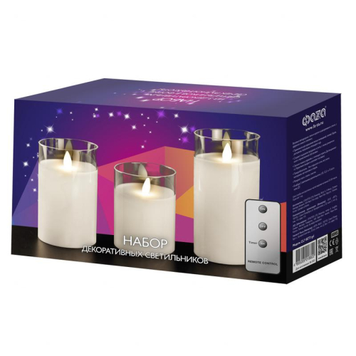 Свеча декоративная CL7-SET3-wh с пультом 3хAAA для каждой свечи (не в компл.) бел. (уп.3шт) ФАZА 5018853 фото 2