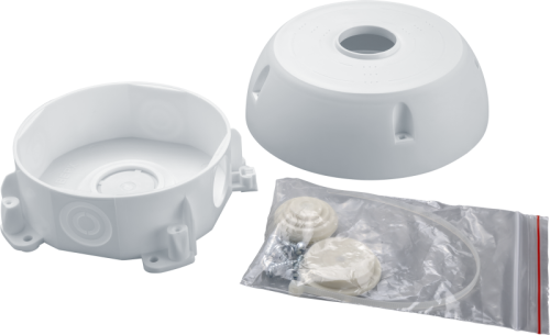 Коробка монтажная 93 491 NSS-СDB-02-WH для видеокамер Navigator 93491 фото 2