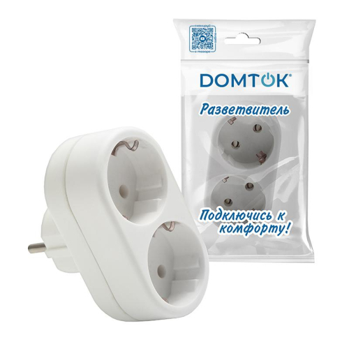 Разветвитель 2-м с заземл. 16А 3500Вт 250В плоский бел. DОМТОК 2653 фото 4 Разветвитель 2-м с заземл. 16А 3500Вт 250В плоский бел. DОМТОК 2653 фото 4