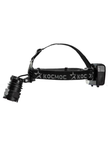Фонарь налобный аккум. 10Вт Laser LED/Li-ion18650 3х1200мА.ч алюм. КОСМОС (KOC854Lit) фото 3