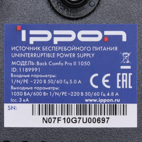 Источник бесперебойного питания Back Comfo Pro II 650 360Вт 650В.А IPPON 1189988 фото 8