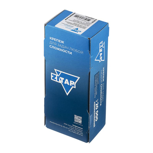 Саморез гипсокартон-дерево 3.8х45 (коробка) (уп.200шт) Zitar 102124 фото 4 Саморез гипсокартон-дерево 3.8х45 (коробка) (уп.200шт) Zitar 102124 фото 4