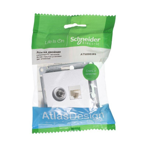 Розетка компьютерная + телевизионная 2-м СП AtlasDesign RJ45 кат.5E + TV механизм алюм. SE ATN000389 фото 3