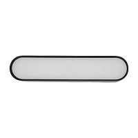 Светильник светодиодный трековый MTR16 1006 6Вт 3000К frost 90град. BL IP20 низковольтный Pro черн. JazzWay 5056138