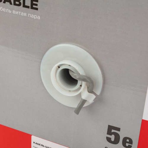 Кабель витая пара U/UTP кат.5E 4х2х24AWG CU LSZH нг(А)-HF INDOOR SOLID сер. (305м) Rexant 01-0069 фото 5 Кабель витая пара U/UTP кат.5E 4х2х24AWG CU LSZH нг(А)-HF INDOOR SOLID сер. (305м) Rexant 01-0069 фото 5