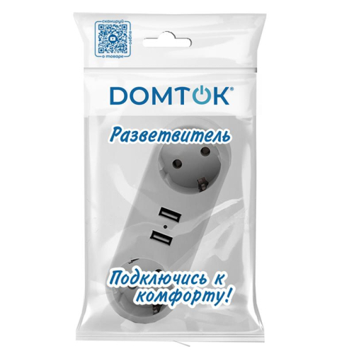 Разветвитель 2-м плоский с заземл.16А 2USB А+А 2.4А 3500Вт бел. DOMTOK 2732 фото 3 Разветвитель 2-м плоский с заземл.16А 2USB А+А 2.4А 3500Вт бел. DOMTOK 2732 фото 3