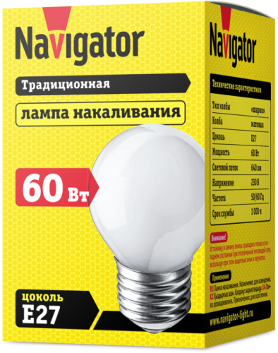 Лампа накаливания 94 313 NI-C-60-230-E27-FR Navigator 94313 фото 2 Лампа накаливания 94 313 NI-C-60-230-E27-FR Navigator 94313 фото 2