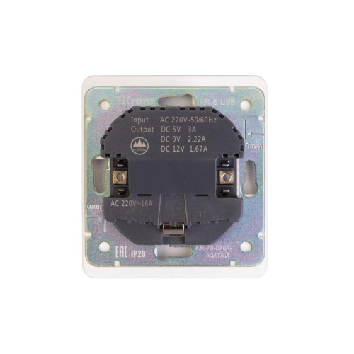 Розетка 1-м СП ROUND MIELE 16А с заземл. защ. шторки с USB A+C быстрой зарядки 5В/3А перламутр Kranz KR-78-0704-1 фото 3