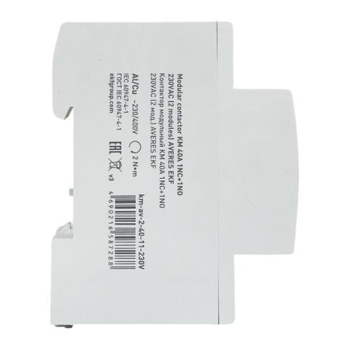 Контактор модульный КМ 40А 1NC+1NO 230В AC (2 мод.) AVERES EKF km-av-2-40-11-230V фото 4 Контактор модульный КМ 40А 1NC+1NO 230В AC (2 мод.) AVERES EKF km-av-2-40-11-230V фото 4