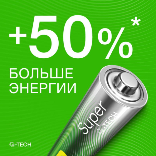 Элемент питания алкалиновый AAA/LR03 1.5В Super Alkaline G-Tech 24AA21-2CRSBC2 20/160 (блист.2шт) GP 1221 фото 4 Элемент питания алкалиновый AAA/LR03 1.5В Super Alkaline G-Tech 24AA21-2CRSBC2 20/160 (блист.2шт) GP 1221 фото 4