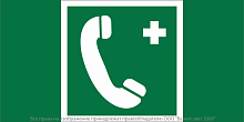 Знак безопасности BL-3517.EC06 "Тел.связи с мед. пунктом (скорой мед. помощью)" Белый свет a20084