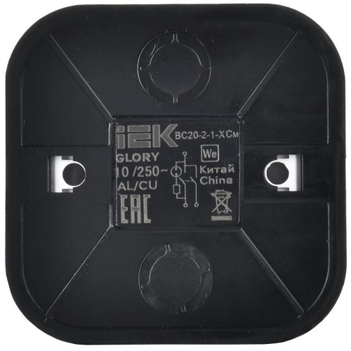 Выключатель 2-кл. ОП GLORY ВС20-2-1-ХСм 10А с индикацией сталь матов. IEK EVH21-K46M-10 фото 3 Выключатель 2-кл. ОП GLORY ВС20-2-1-ХСм 10А с индикацией сталь матов. IEK EVH21-K46M-10 фото 3