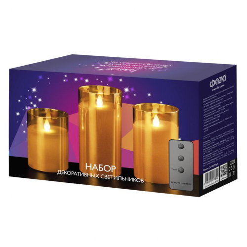 Свеча декоративная CL7-SET3-gd с пультом 3хAAA для каждой свечи (не в компл.) зол. (уп.3шт) ФАZА 5018822 фото 3