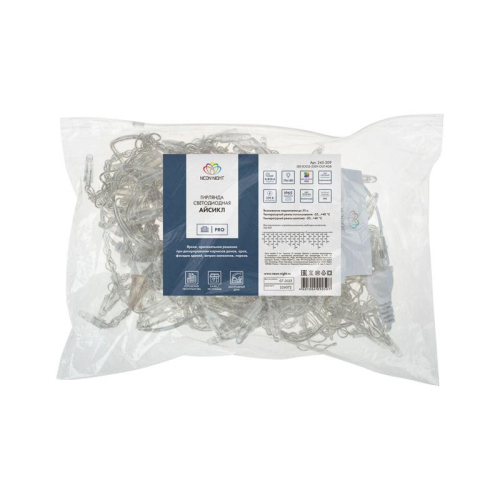 Гирлянда светодиодная "Айсикл" (бахрома) 4.8х0.6м 176LED RGB 19Вт 230В IP65 провод прозр. Neon-Night 245-209 фото 4 Гирлянда светодиодная "Айсикл" (бахрома) 4.8х0.6м 176LED RGB 19Вт 230В IP65 провод прозр. Neon-Night 245-209 фото 4