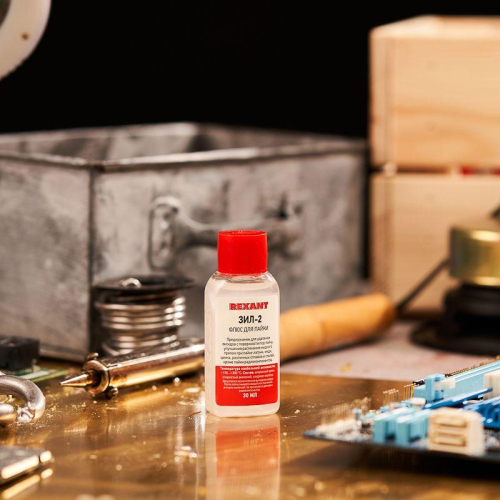 Флюс для пайки ЗИЛ-2 30мл Rexant 09-3630 фото 2 Флюс для пайки ЗИЛ-2 30мл Rexant 09-3630 фото 2