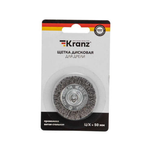 Щетка дисковая для дрели витая стальная проволока 50мм Kranz KR-91-1244 фото 8