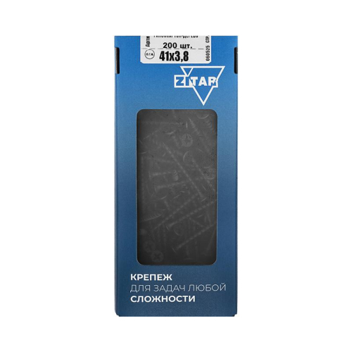 Саморез гипсокартон-дерево 3.8х41 (коробка) (уп.200шт) Zitar 102123 Саморез гипсокартон-дерево 3.8х41 (коробка) (уп.200шт) Zitar 102123