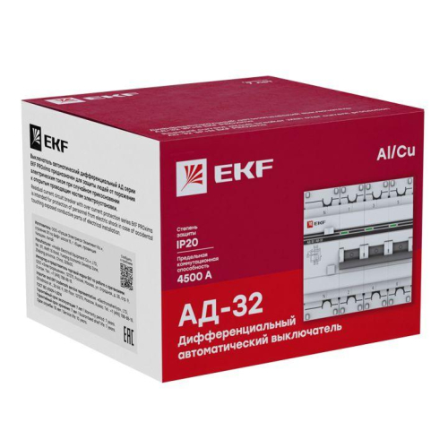 Выключатель автоматический дифференциального тока 4п (3P+N) C 63А 100мА тип AC 4.5кА АД-32 защита 270В электрон. PROxima EKF DA32-63-100-4P-pro фото 4
