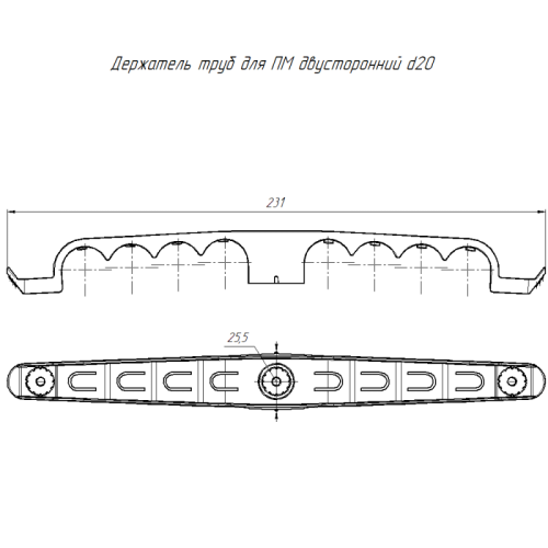 Держатель труб d20мм для прямого монтажа двусторон. на 8 мест черн. (уп.20шт) Промрукав PR13.03295 фото 2