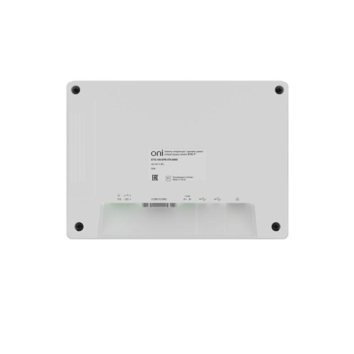 Панель оператора базовая ETG 7дюйм Ethernet ONI ETG-150-EPS-070-0000 фото 6