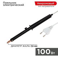 Паяльник ЭПСН 100Вт 230В пластик. ручка Rexant 12-0291-1