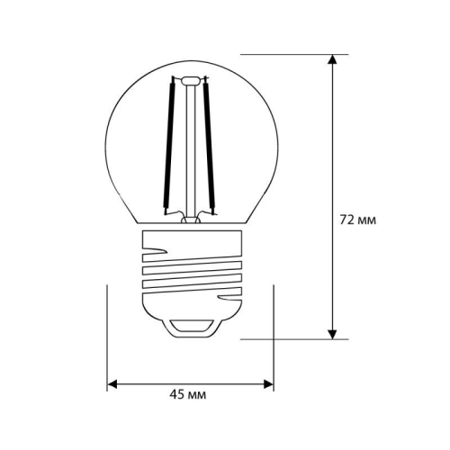 Лампа светодиодная филаментная LED7-G45-FL/845/E27 7Вт шар прозрачная 4500К бел. E27 220В Camelion 13459 фото 2 Лампа светодиодная филаментная LED7-G45-FL/845/E27 7Вт шар прозрачная 4500К бел. E27 220В Camelion 13459 фото 2