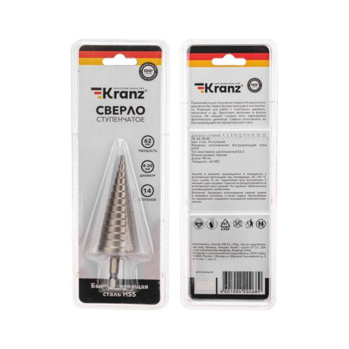Сверло ступенчатое по металлу 4.0-30.0мм Kranz KR-12-6602 фото 2