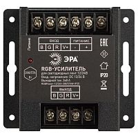 Усилитель сигнала RGBPower -12/24В-288/576Вт-IP20 Эра Б0061116