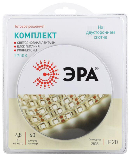 Комплект светодиодной ленты 2835kit-4.8-60-12-IP20-2700 тепл. бел. 12В (в комплекте: LED лента на двустороннем скотче; источник питания; коннекторы) (уп.5м) Эра Б0043062