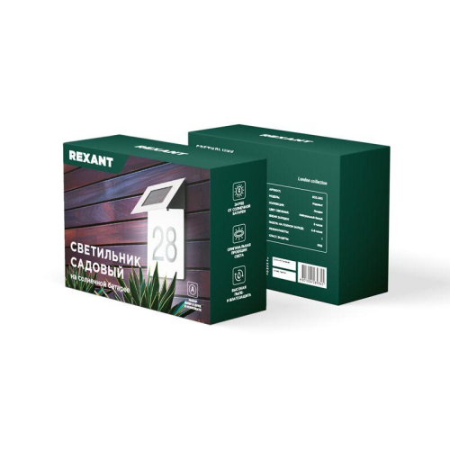 Светильник садовый Риджент 4000К встроен. аккумулятор солнечная панель коллекция Лондон Rexant 602-2413 фото 3 Светильник садовый Риджент 4000К встроен. аккумулятор солнечная панель коллекция Лондон Rexant 602-2413 фото 3