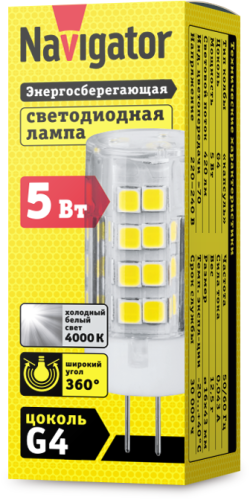 Лампа светодиодная 61 484 NLL-P-G4-5-230-4K 5Вт прозрачная 4000К нейтр. бел. G4 420лм 220-240В Navigator 61484 фото 2 Лампа светодиодная 61 484 NLL-P-G4-5-230-4K 5Вт прозрачная 4000К нейтр. бел. G4 420лм 220-240В Navigator 61484 фото 2