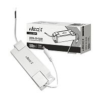 Аппарат пускорегулирующий электронный ЭПРА-50-SLIM 50Вт для ДВО-SLIM NEOX 4690612064567