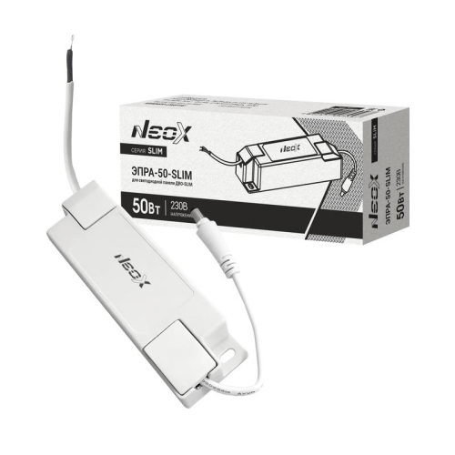 Аппарат пускорегулирующий электронный ЭПРА-50-SLIM 50Вт для ДВО-SLIM NEOX 4690612064567 Аппарат пускорегулирующий электронный ЭПРА-50-SLIM 50Вт для ДВО-SLIM NEOX 4690612064567