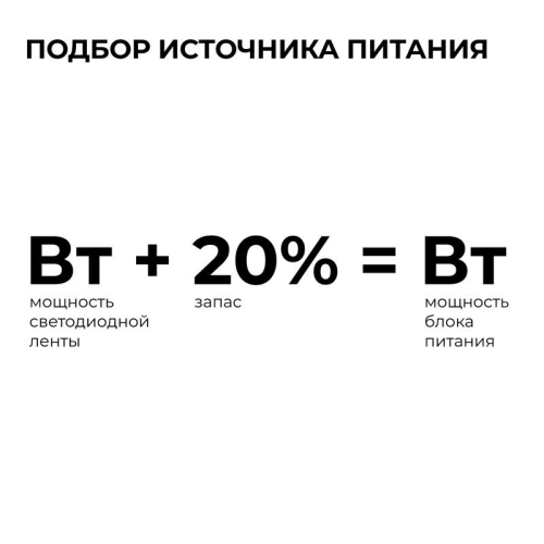 Блок питания 24В 250Вт 170-264В 10.4А IP20 алюм. 224х70х42мм Apeyron 03-159 фото 11 Блок питания 24В 250Вт 170-264В 10.4А IP20 алюм. 224х70х42мм Apeyron 03-159 фото 11