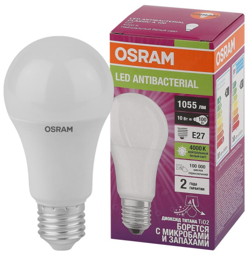 Лампа светодиодная LED Antibacterial 10Вт A грушевидная матовая 4000К нейтр. бел. E27 1055лм 220-240В угол пучка 200град. бактерицидн. покрыт. (замена 100Вт) OSRAM 4058075561212 фото 2