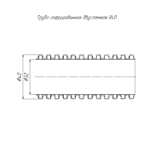 Труба гофрированная двустенная ПНД гибкая d40мм с протяжкой SN29 450 красн. (уп.50м) Промрукав PR15.0253 фото 2