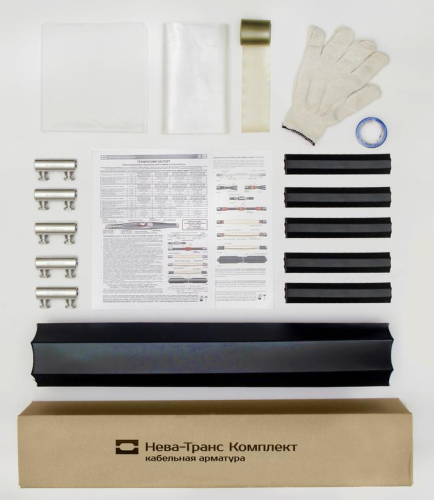 Муфта кабельная соединит. 1кВ 1ПСТ(тк)нг-LS-5х(35-50) с болтов. соединителями Нева-Транс Комплект 22040030 Муфта кабельная соединит. 1кВ 1ПСТ(тк)нг-LS-5х(35-50) с болтов. соединителями Нева-Транс Комплект 22040030