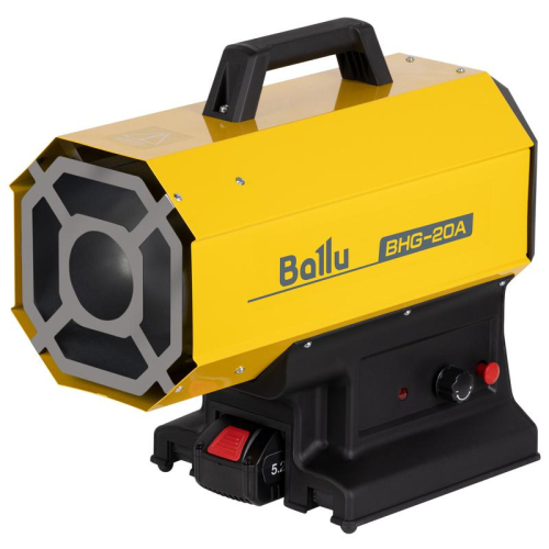 Пушка тепловая газовая с аккумулятором BHG-20A Ballu НС-1632907 фото 2