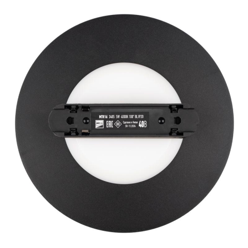 Светильник светодиодный трековый MTR16 3405 5Вт 4000К IP20 100град. BL низковольтный черн. Pro JazzWay 5057173 фото 4