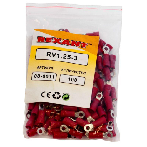 Наконечник кольцевой изол. (VR 1.25-3) (уп.100шт) Rexant 08-0011 фото 3