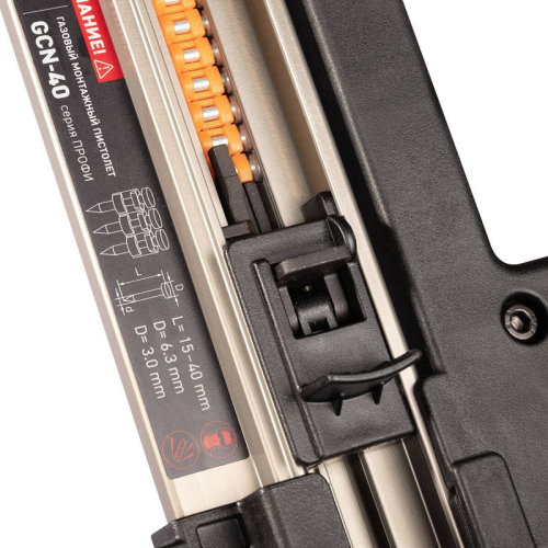 Пистолет монтажный газовый GCN-40 ПРОФИ КВТ 102360 фото 15