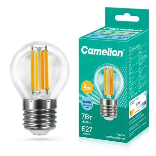 Лампа светодиодная филаментная LED7-G45-FL/845/E27 7Вт шар прозрачная 4500К бел. E27 220В Camelion 13459 Лампа светодиодная филаментная LED7-G45-FL/845/E27 7Вт шар прозрачная 4500К бел. E27 220В Camelion 13459
