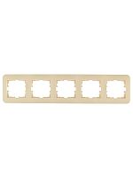 Рамка 5-м ASTI горизонт. крем. LEZARD 7081-0300-150