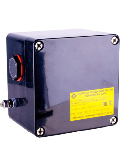 Коробка соединительная для соединения и разветвления кабелей нагревательных саморег. подключ. силовых кабелей к кабелям нагревательным саморег. EXTHERM Extherm TermBox Ex 120N фото 7 Коробка соединительная для соединения и разветвления кабелей нагревательных саморег. подключ. силовых кабелей к кабелям нагревательным саморег. EXTHERM Extherm TermBox Ex 120N фото 7