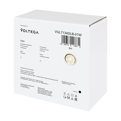 Светильник Zoro 15Вт GX53х1 IP20 спот Voltega VGL7134DLB-01W фото 12