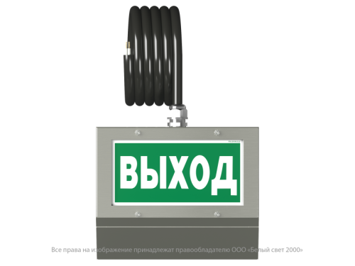 Указатель световой BS-CORVET-10-S1-ELON централиз. электропитания Белый свет a15997 фото 2