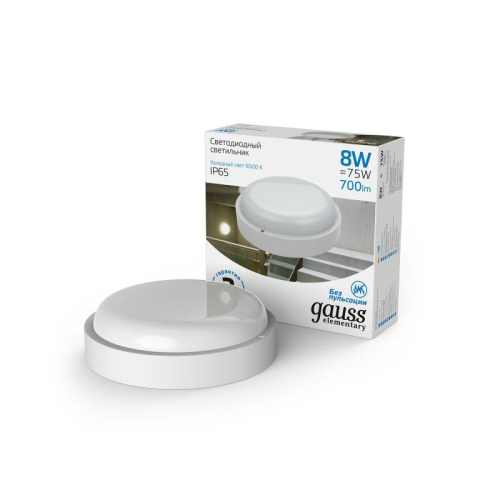 Светильник светодиодный Elementary 8Вт 6500К IP65 800лм d140х48мм ДБП круг настен./потолочн. GAUSS 126411308 фото 3 Светильник светодиодный Elementary 8Вт 6500К IP65 800лм d140х48мм ДБП круг настен./потолочн. GAUSS 126411308 фото 3