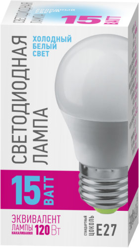 Лампа светодиодная 90 439 OLL-G45-15-230-6.5K-E27-PROMO 15Вт шар 6500К E27 220-240В ОНЛАЙТ 90439 фото 2