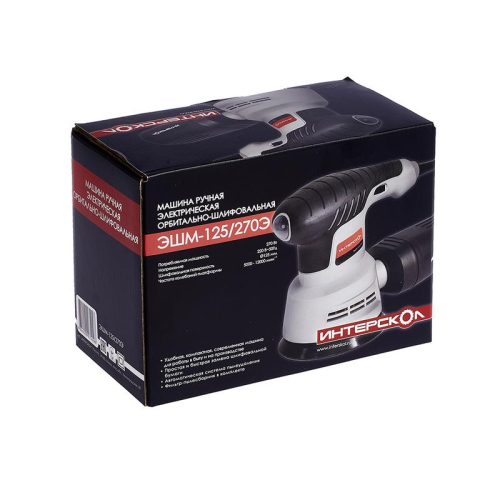 Машина шлифовальная эксцентриковая ручная электрическая ЭШМ-125/270Э ИНТЕРСКОЛ 1040900100 фото 4 Машина шлифовальная эксцентриковая ручная электрическая ЭШМ-125/270Э ИНТЕРСКОЛ 1040900100 фото 4